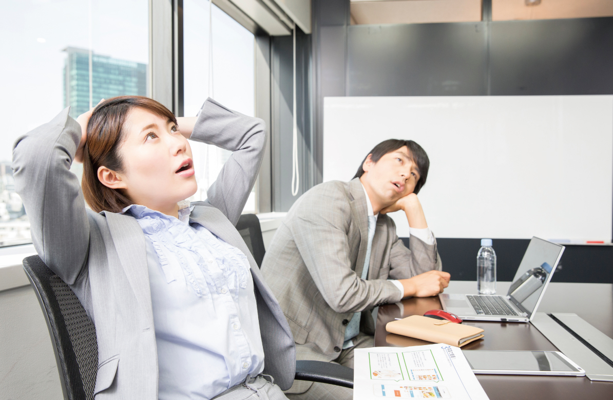 生産性低下